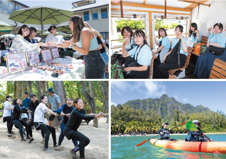ハワイ修学旅行
