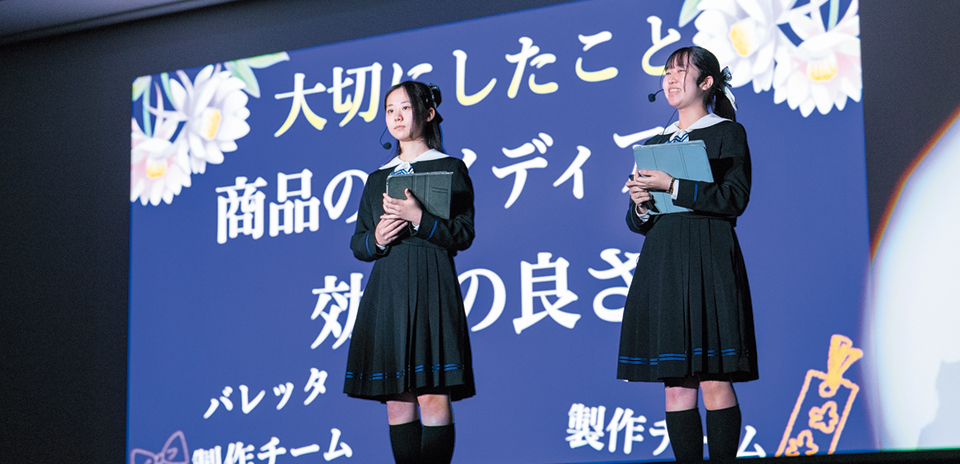 瀧野川女子学園 中高一貫 礼法・茶道・華道