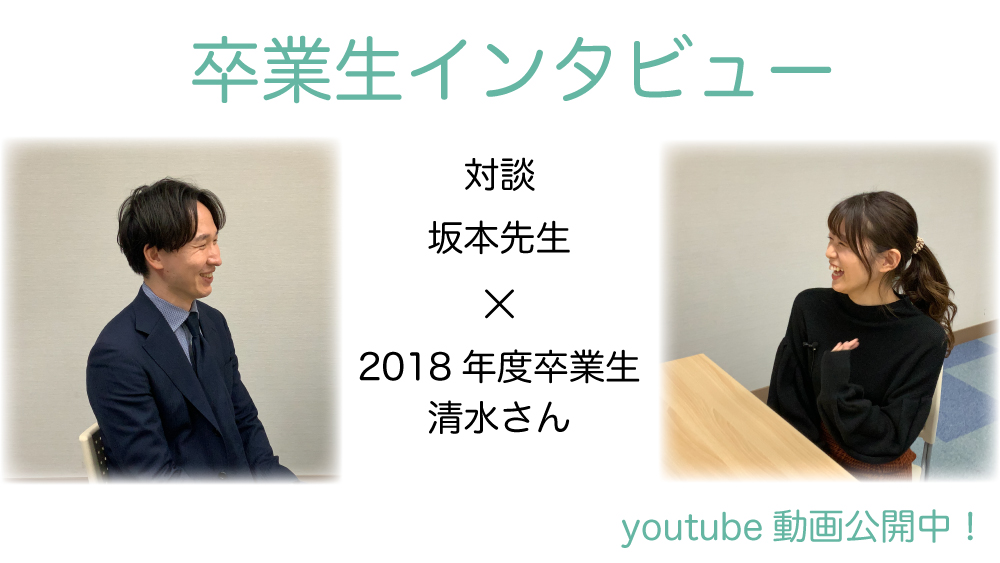 瀧野川女子学園 トップページ 瀧野川女子学園 トップページ