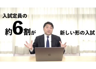 瀧野川女子学園 トップページ