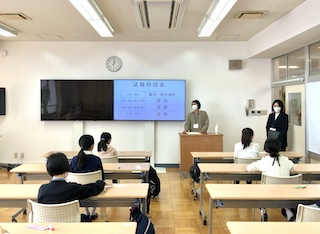 2科の他、新形式の「英検利用入試」・「総合型選抜入試」で必要な基礎学力試験の体験ができます！