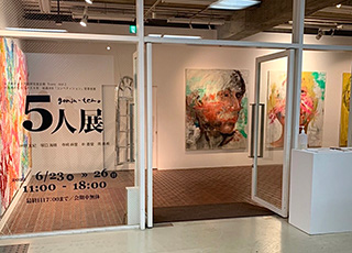 女子美術大学洋画専攻絵画コース学部4年生の選抜展に選ばれました