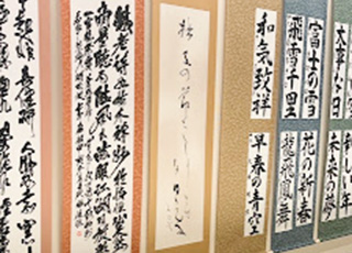 「全日本書初め大展覧会」の受賞に続き、「成田山全国競書大会」で成田山賞を受賞しました！
