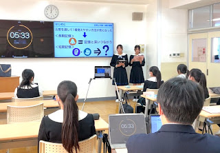 １１/２８（金）に、中学３年生による理科自由研究の中間発表が行われました。