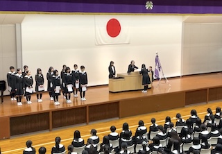 3学期の始業式が行われました