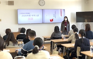 １/１７（土）は、小学６年生向けに入試直前対策講座を行いました