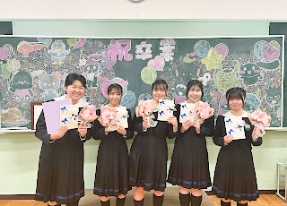 3月3日に卒業式があり、生徒会卒業生の三送会を行いました