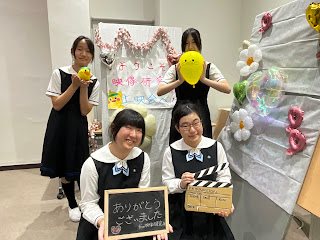 あかつき祭CM部門賞受賞しました！